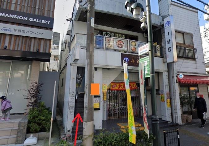 日暮里駅徒歩7分　イタリアン居抜き物件【荒川区】